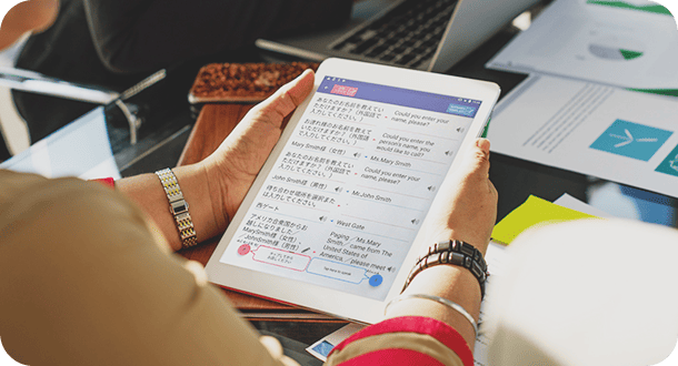┃Benefits┃ POINT01 ITツールを併用した翻訳