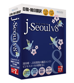 j･SeoulV8